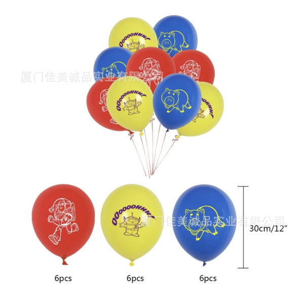 ST2 Toy Story Theme Kids Birthday Party Decorations – Banner, Cake Topper, Balloon Set, Party Supplies TS2 - Image 5